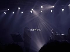-九龙湾国际展贸中心STAR HALL汇星