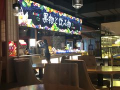 -蓝鲸湾汤泉(包河店)