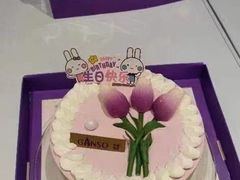 -GANSO元祖食品(金菊路店)