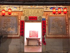 -大厝宅海鲜馆