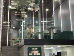 -茉酸奶(春熙路店)