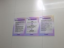 -广州美莱医疗美容医院