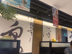 -江边城外烤全鱼(世茂广场店)