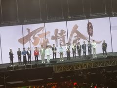 -梦之蓝青奥体育公园体育馆