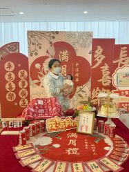 -中法母婴月子中心(南湖创始店)