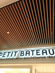 -Petit Bateau(静安嘉里中心店)