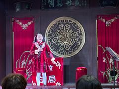 -南京市民俗博物馆(甘熙宅第)