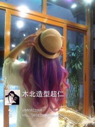 点击看大图 iphone_upload_pic-木北造型