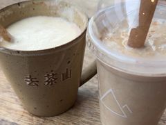 -去茶山(新光里店)