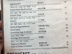 菜单-JamaicaBlue(新城国际店)