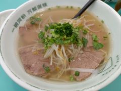 河内熟牛肉汤河粉-米纸越南小馆(金茂览秀城店)