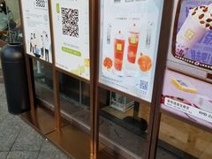 -奈雪的茶(金鹰广场店)