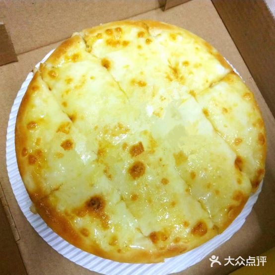 功夫榴莲披萨(花园店)