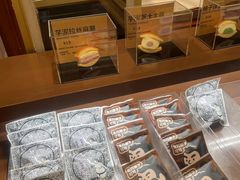 -辛一·铜锣烧(鸿寿坊店)