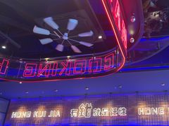 -红盔甲·小龙虾(车公庙店)