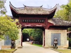 -景德镇古窑民俗博览区