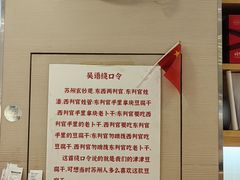 -长发西饼(临顿路店)