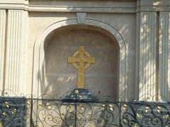 -上海佘山国家森林公园西佘山园