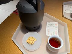 -tea’stone(新天地店)