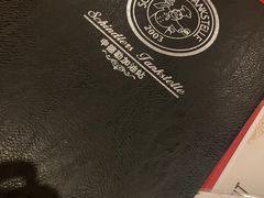 -申德勒加油站西餐厅(日坛路总店)