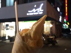 门面-id冰淇淋甜品店(全国总店)