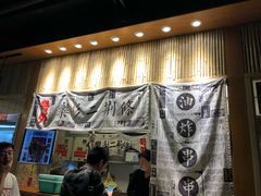 -乐乐姐超级土豆(中关村5号店)