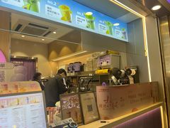 -一只酸奶牛(八一路店)