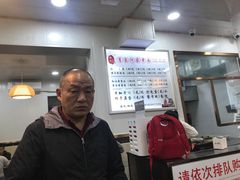 -肖家河家常面(肖家河北街店)