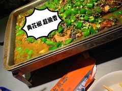 -伟大航路烤鱼(迅驰广场店)