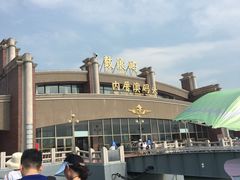 -鼓浪屿内厝澳码头(轮渡站)