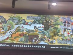 -家味螺蛳粉&烤鱼(五角场店)