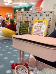 -奈尔宝·儿童乐园·亲子餐厅(苏州大悦城店)