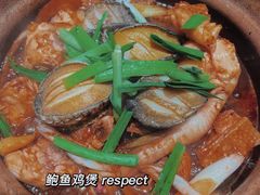 -争鲜·鲍鱼鸡煲(美邻中心店)