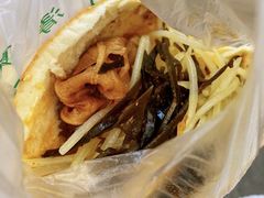 -三兄弟高炉烧饼