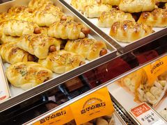 -嘉华鲜花饼·现烤(昆明老街店)