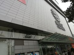 -南丰汇(新港东路店)