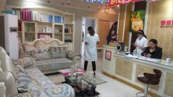 -梦莲娜美容连锁机构