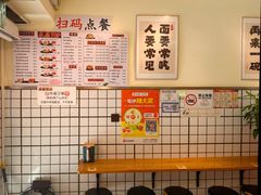 -明記茶餐廳(福田总店)