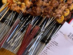 -三炮儿烧烤·羊锅·铁锅炖(南京首店)