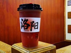 -老雒阳面馆·水席(洛宁高速路口店)