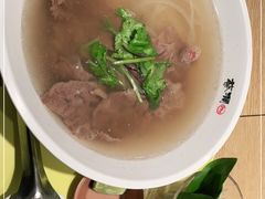 -蔡澜Pho·越南粉餐厅(海上世界店)