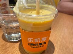 -乐凯撒披萨(海岸城店)