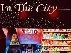 -TEQO·Mexican food & Bar