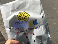 -妈咪鸡蛋仔(尖沙咀东分店)
