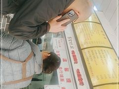 -复兴面王(河东路起源店)