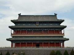 -天兴居(鲜鱼口街店)