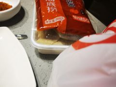 -海底捞火锅(海宁路店)