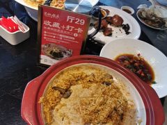 -兴仙饭店·闽味海鲜(马尾总店)