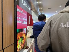 -成都你六姐·牛肉冒菜·麻辣香锅(长泰广场店)
