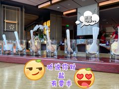 -恰餐厅及酒吧CHAR Bar & Grill(北京三里屯洲际店)